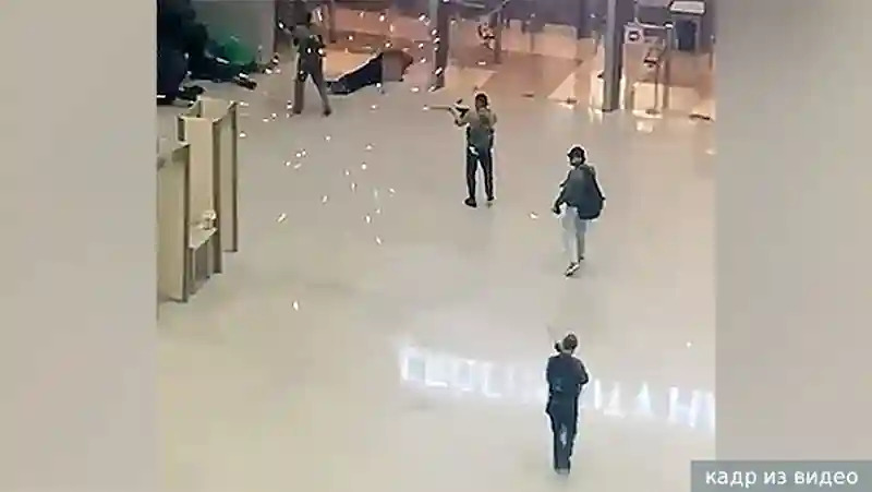 Terror in Moskau